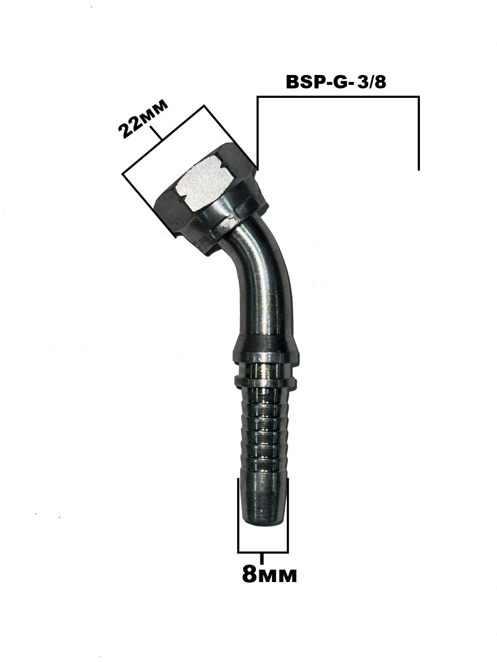 BSP G 3.8 45 гр 4204-06-05