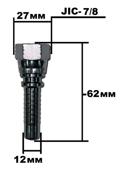 Фитинг JIC 7.8- 4213-14-08