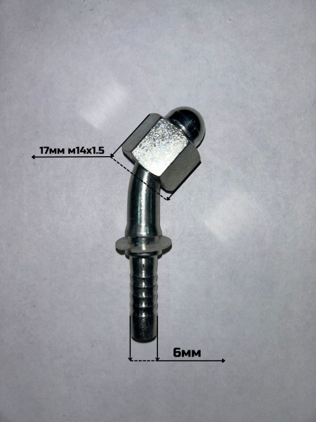 4279-14-04