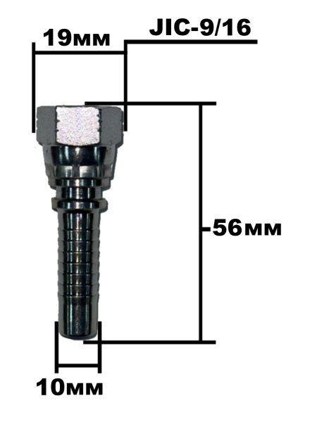 Фитинг JIC 9.16- 4213-09-06
